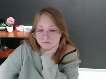 cute_minx from Chaturbate is Freechat