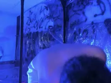 Avatar of cutebutharder