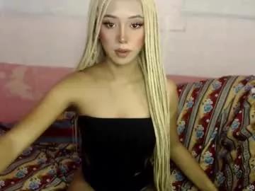 cuteface_big_dick from Chaturbate is Freechat
