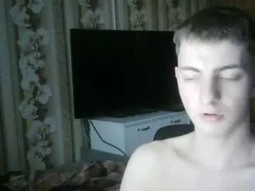 daddysboy2024 from Chaturbate is Freechat