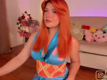 Avatar of dakota_lovee