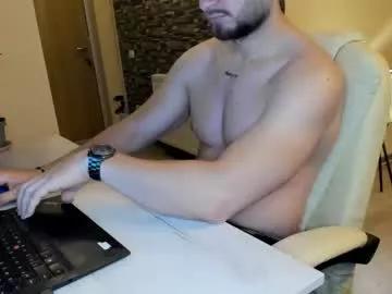 dalimask1 from Chaturbate is Freechat