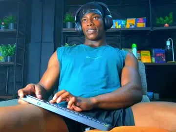 dalton_asher — Lovense Lush on - Interactive Toy that vibrates with your Tips - Goal: make me cum #findom  #bigcock #ebony #muscle #anal