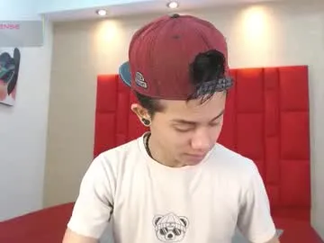 danny__santoro — Cum and eat it #new #feets #lovense #latino #young [499 tokens remaining]