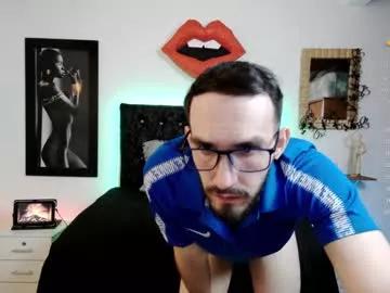 danny_hot_fun from Chaturbate is Freechat