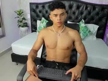 danteestone from Chaturbate is Freechat