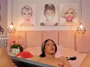 dara_petite_ — GOAL: blowjob messy [176 tokens remaining] "Just you and me tonight, come chat and play." #asian #skinny #anal #trans #femboy