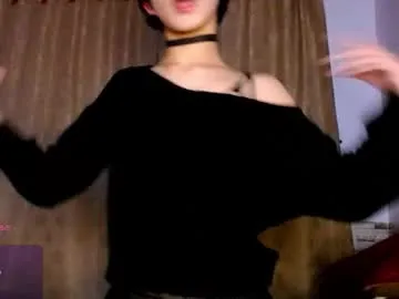 darasweet19 — Lovense Lush on - Interactive Toy that vibrates with your Tips #lovense