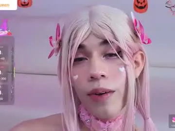 Avatar of daripqueen