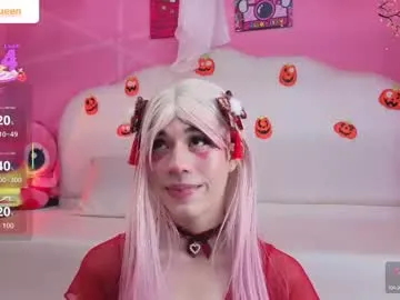 Avatar of daripqueen