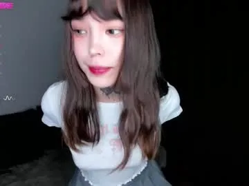 dark_ester — Lush control for 3 minutes #18 #new #squirt  #ahegao #asian [0 tokens remaining]