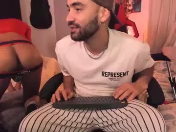 Avatar of darkdesire_1