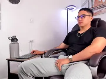 dash_bukoski — Cumshow when goal is reached. #latino #straight #feet #muscle #findom [1111 tokens remaining]