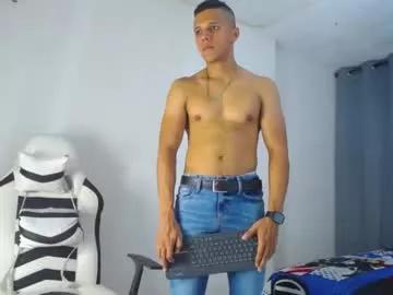 davisito7 from Chaturbate is Freechat