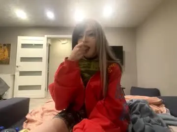 delilahdyl — Pinch my hard nipples !  | It's my fith day here,  Sweet, soft, curious --- I explore slowly, blush often, enjoy always #new #asian #18 #teen #skinny  [73 tokens remaining]