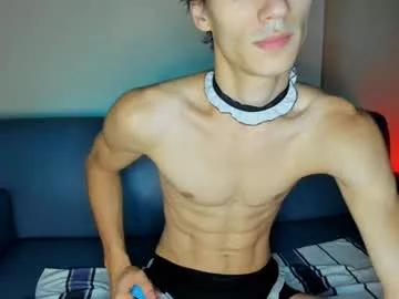 devil_fts from Chaturbate is Freechat