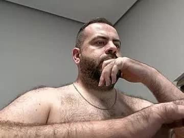 dicktracy_86 from Chaturbate is Freechat