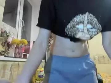 dinacooper from Chaturbate is Freechat