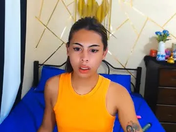 Avatar of dirtycruellamistress