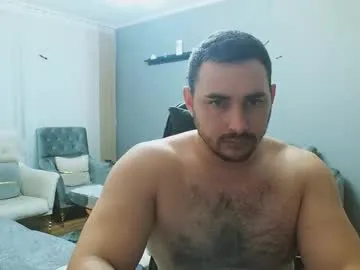 djmute — Welcome to my room!  #master #alpha #straight #bigcock #findom