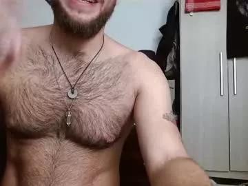 dominantthewolf from Chaturbate is Freechat