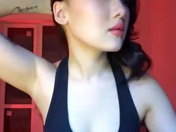 dream__kim from Chaturbate is Freechat