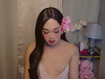 dreyanajones — HELLO everyone is welcome im DREYANAi ! wanna join me ? ready? showtime? - Goal: New goal [1841 tokens left] #lovense #pinay #asian #petite #sexy #daddy  18 #private #password #feel #young