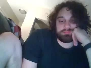drinkingwine78 from Chaturbate is Freechat
