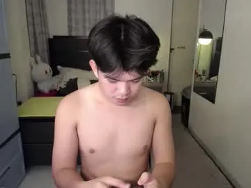 drumsthick — I WANT REAL LOVE #new #young #18 #asian #bigcock [777 tokens remaining]