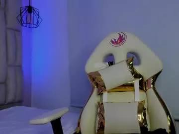 dulcee_maria777 from Chaturbate is Freechat