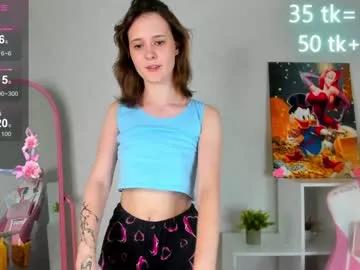 ehotloveaea from Chaturbate is Freechat