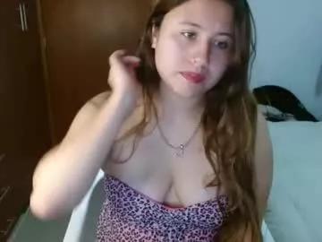 eimy_collin from Chaturbate is Freechat