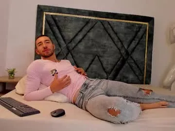 elianreed — #anal #New #gay #bulge #bigcock  - Goal reached!