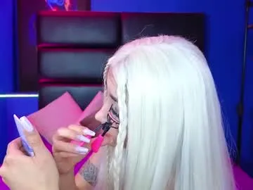 Avatar of elisa_soul