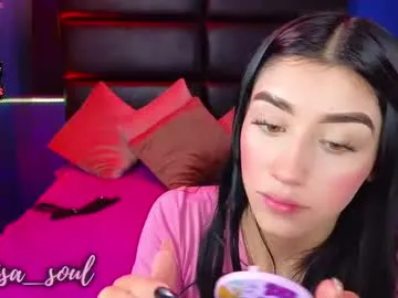 Avatar of elisa_soul