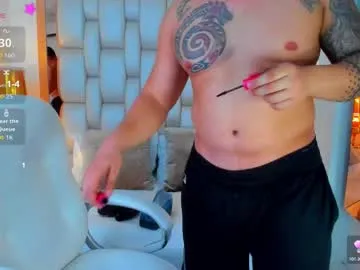 elliott_veelez — Lovense Lush on - Interactive Toy that vibrates with your Tips  #asian #bigass #muscle #lovense #anal