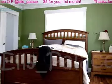 ells_palace — Hangouts, Tunes & Pravites  - Goal: Toy Time every Goal - Cum every 3 Goals [333 tokens left] #bath #mature #squirt #natural