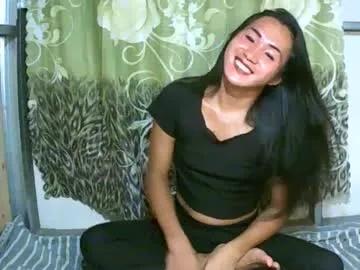 emarie91 from Chaturbate is Freechat