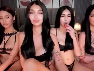 Avatar of emeraldfvckinggreyson