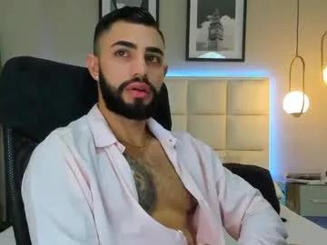 emilianodiaz_ from Chaturbate is Freechat
