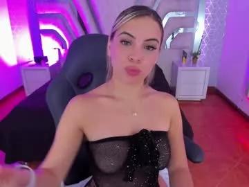 emily_ellen from Chaturbate is Freechat