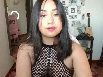 emilysweet_lp from Chaturbate is Freechat