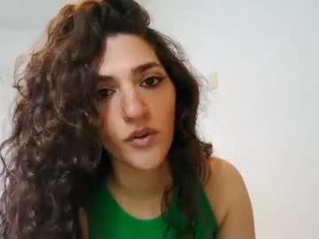 emmababy2322 from Chaturbate is Freechat