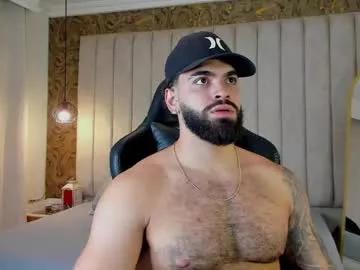 emmanuel_santos from Chaturbate is Freechat