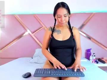 emmarogers_ from Chaturbate is Freechat