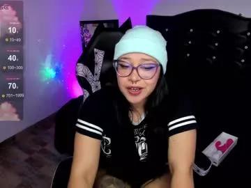 emy_xdy from Chaturbate is Freechat