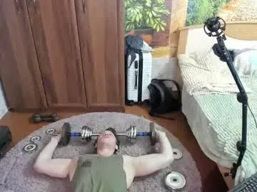 Avatar of eric_the_vikking