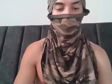 erneangel93 from Chaturbate is Freechat