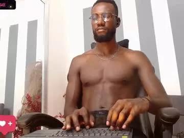 eros_harm1 from Chaturbate is Freechat