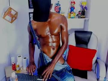 eross_d from Chaturbate is Freechat